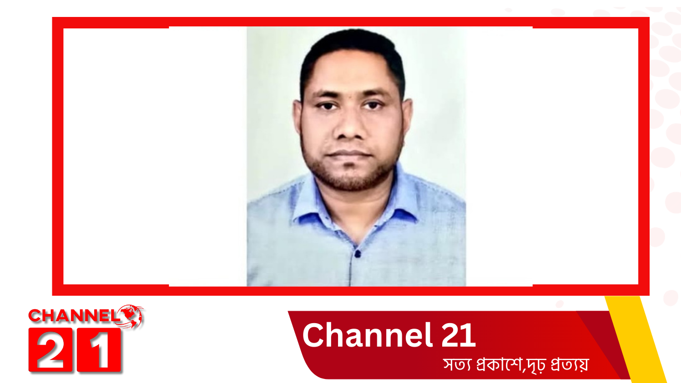 চ্যানেল -নাইন এর সাতক্ষীরা প্রতিনিধি হিসেবে নিয়োগ পেয়েছেন প্রকৌশলী মাহমুদ হাসান
