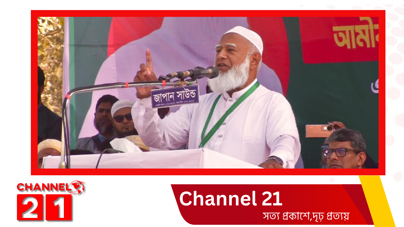 লুন্ঠিত অর্থ নিয়ে কাউকে আমরা বিদেশে শান্তিতে থাকতে দেবো না, ড. শফিকুর রহমান