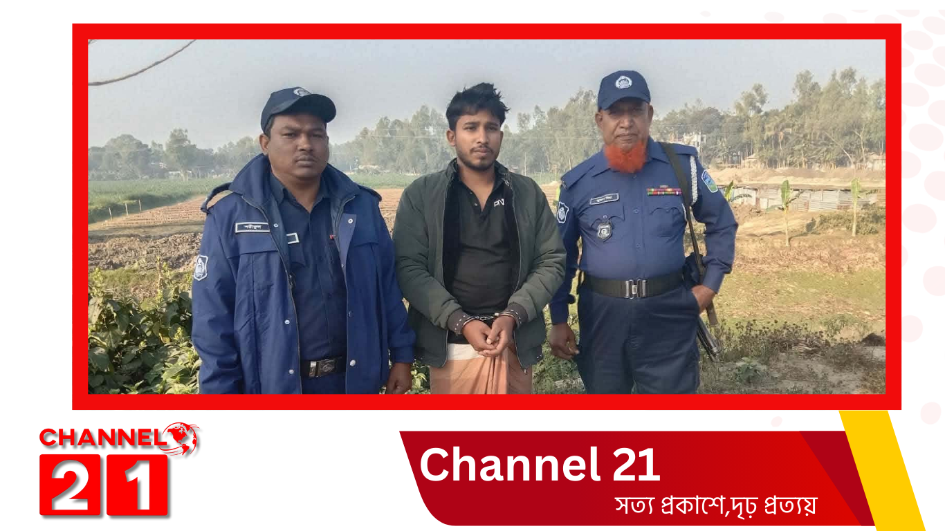 জামালপুরে যৌথ বাহিনীর অভিযানে পিস্তল- চাপাতি সহ যুবক আটক