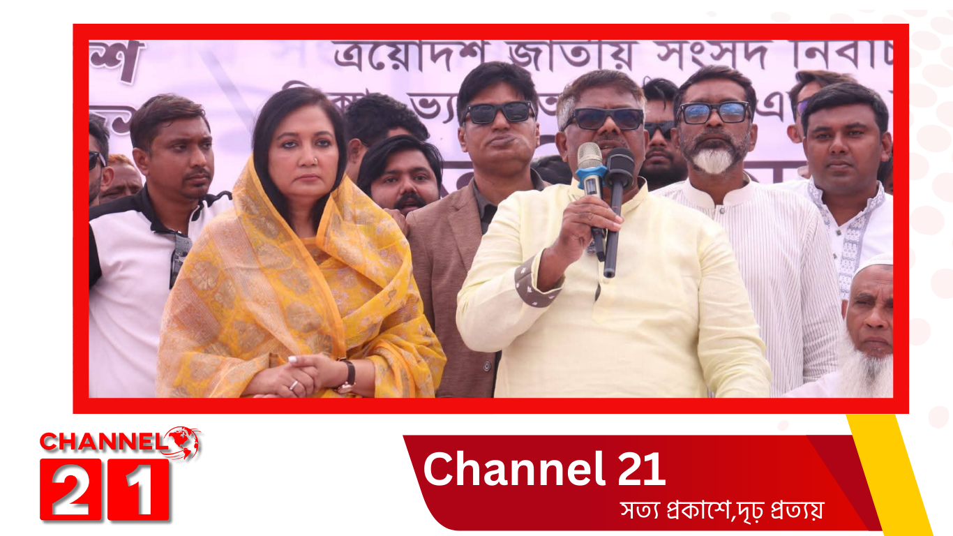 দুলু মন্ত্রিসভায় স্থান না পাওয়ায় নাটোরে হতাশা, ক্ষোভ ও মিশ্র প্রতিক্রিয়া