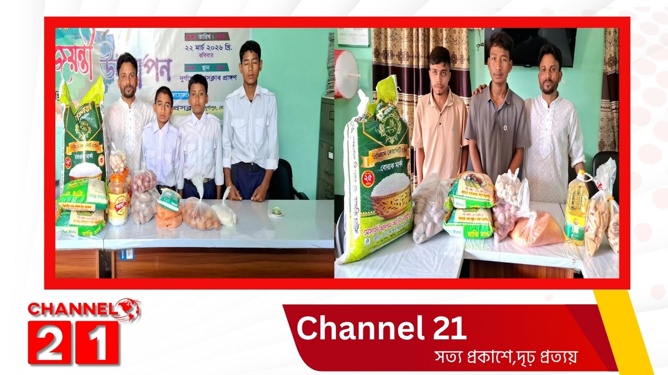 দুর্গাপুরে খাদ্য সহায়তা দিলেন  রিক্সাচালক তারা মিয়া