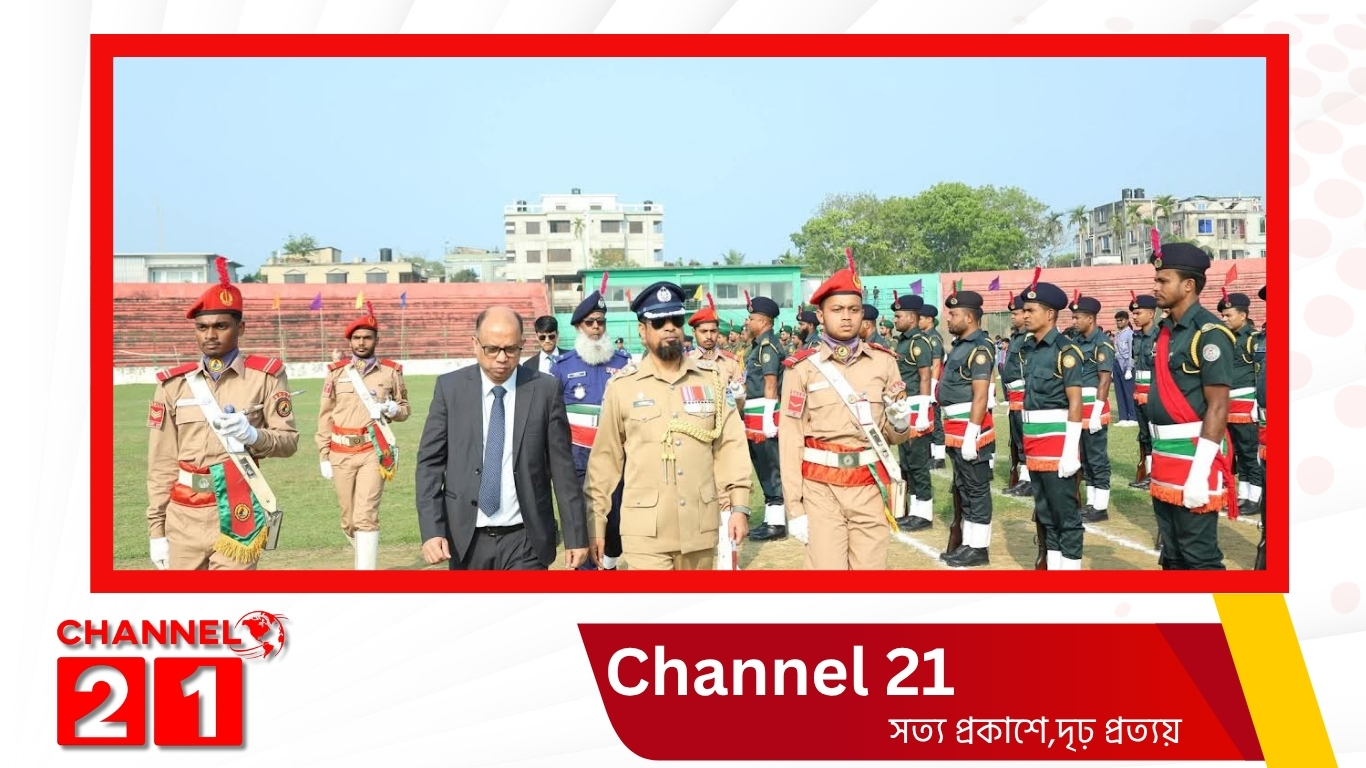 নেত্রকোনায় যথাযোগ্য মর্যাদায় মহান স্বাধীনতা ও জাতীয় দিবস উদযাপিত 