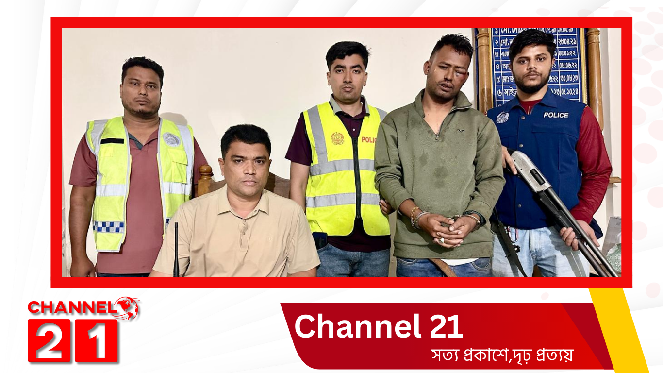 অস্ত্র ও গুলিসহ ফারুক নামে এক যুবককে আটক করেছে সোনারগাঁ থানা পুলিশ
