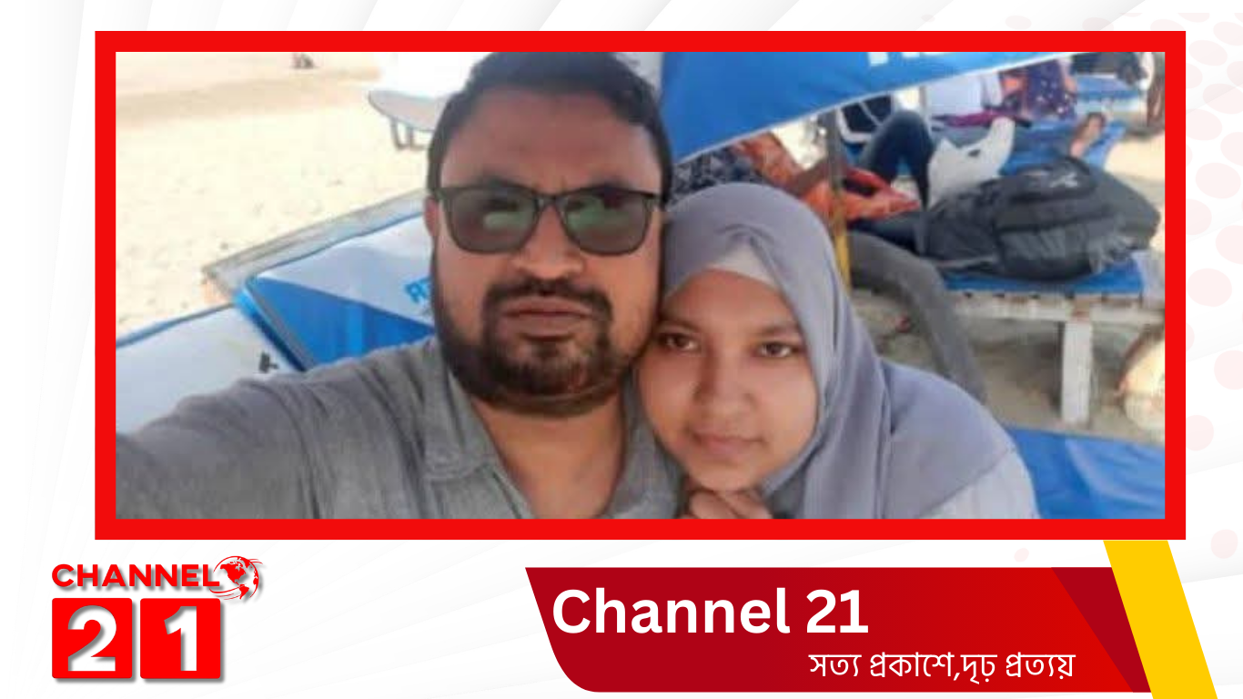 জামালপুরে স্ত্রীকে পুড়িয়ে হত্যা