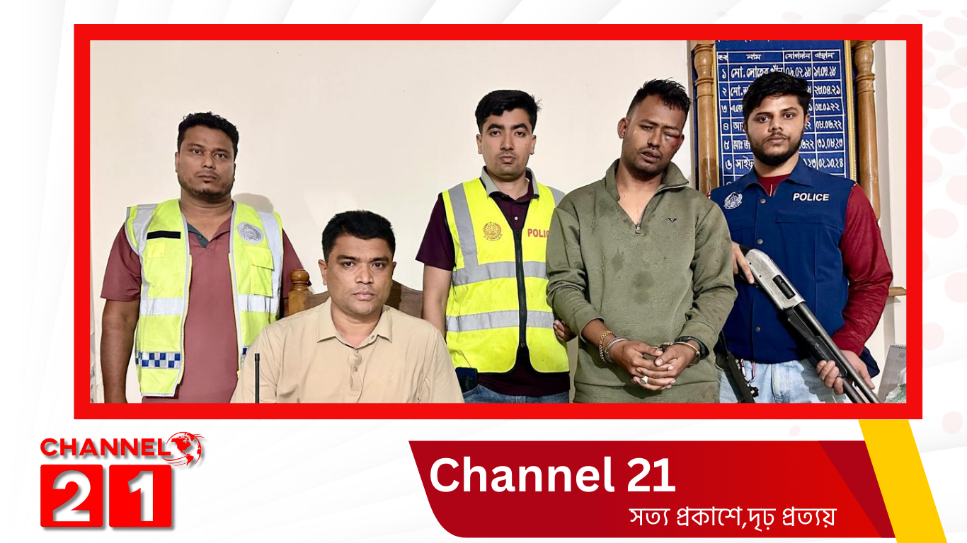 সোনারগাঁওয়ে পিস্তল, ম্যাগাজিন ও গুলিসহ একজন গ্রেপ্তার