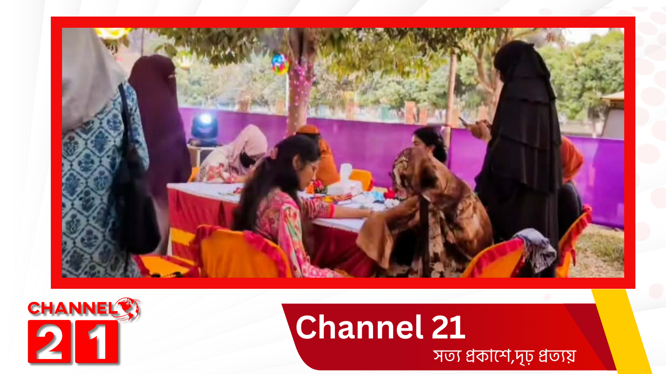মেহেদী উৎসবে মেতেছে বাংলাদেশ কৃষি বিশ্ববিদ্যালয়