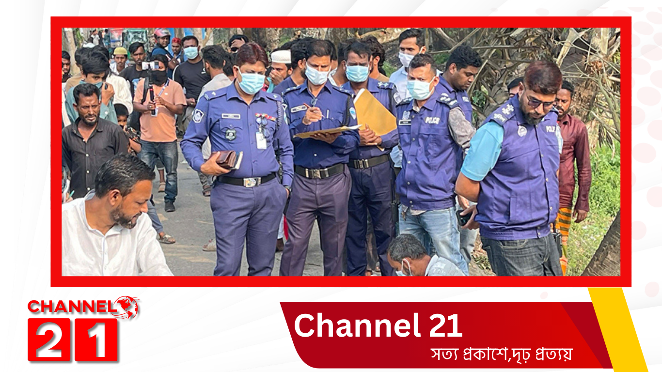 ‎নোয়াখালীতে খাল থেকে বস্তাবন্দী গলাকাটা যুবকের লাশ উদ্ধার