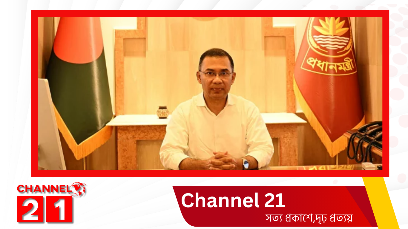 আজ বনানীতে ফ্যামিলি কার্ড কার্যক্রমের উদ্বোধন করবেন প্রধানমন্ত্রী