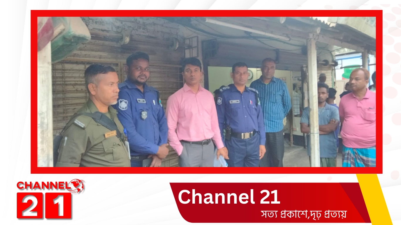 নাটোরের নলডাঙ্গায় ২ হাজার লিটার জ্বালানি তেল মজুত, ব্যবসায়ীকে জরিমানা