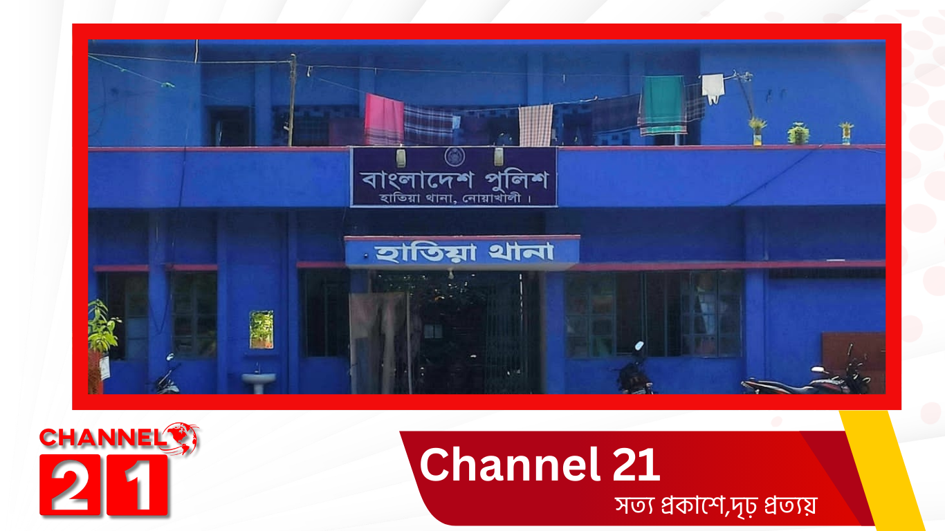 হাতিয়ায়  বিয়ের ফাঁদে ফেলে স্বামী পরিত্যাক্তা নারীকে গণধর্ষণ