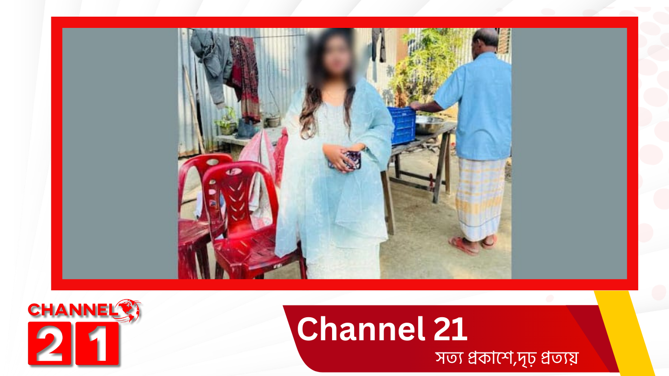 মির্জাপুরে নবম শ্রেণির স্কুলছাত্রী অপহরণ