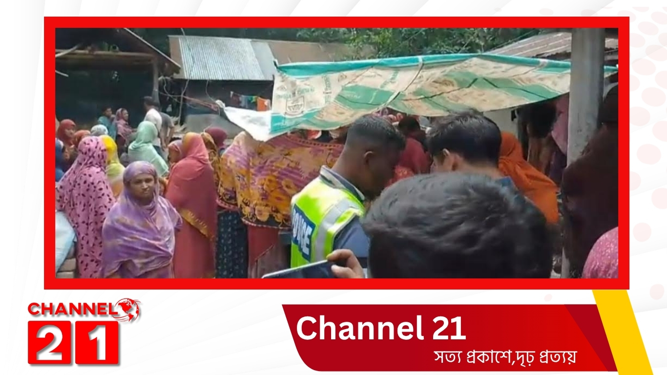 নাটোরের নলডাঙ্গায় গৃহবধূর মরদেহ উদ্ধার