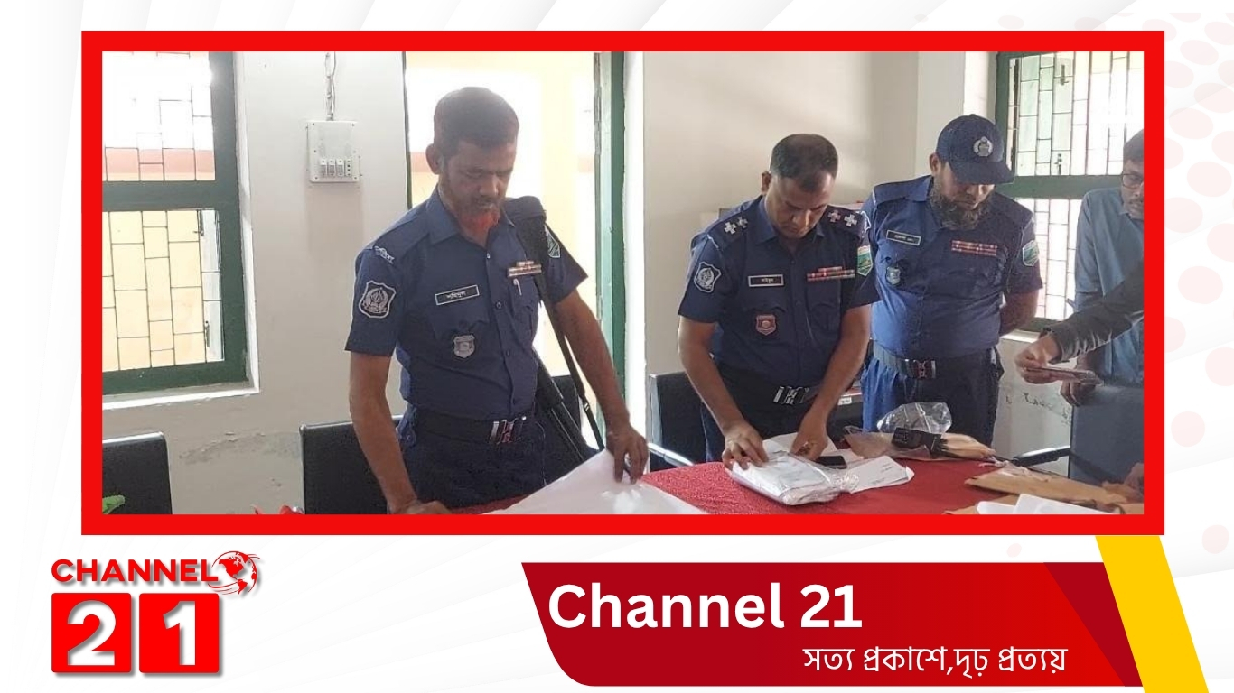 নাটোরে কাফনের কাপড়সহ হুমকির চিঠি পেয়ে আতঙ্কে কলেজ, তদন্তে পুলিশ
