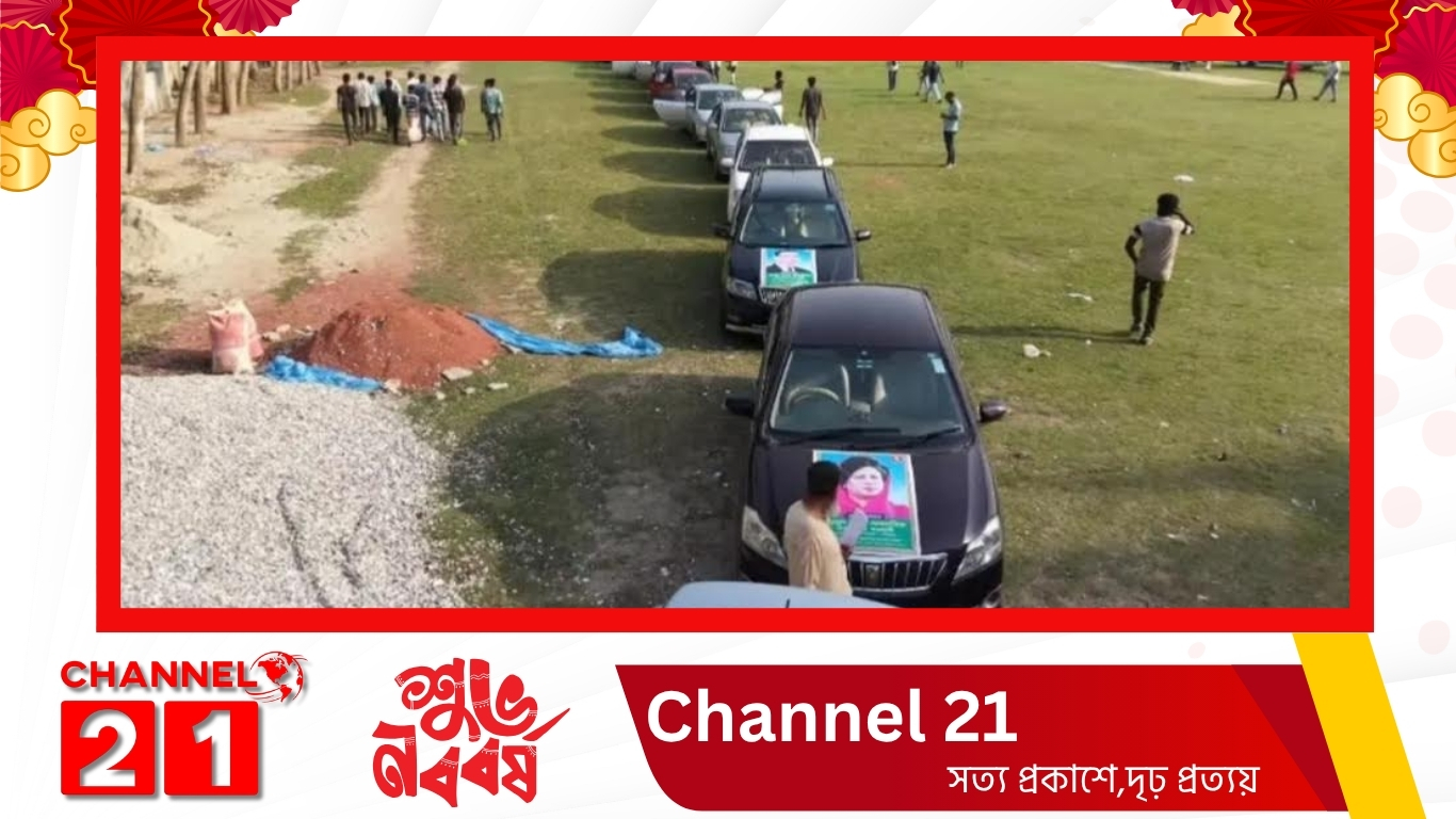 জ্বালানি সংকটের মধ্যেই অর্ধশত গাড়ি নিয়ে ছাত্রদল নেতার শোডাউন