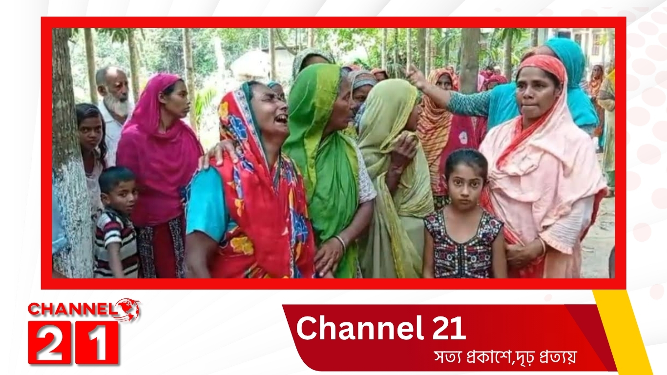 নাটোরে সড়ক দুর্ঘটনায় প্রাণ গেল ৭ বছরের শিশুর