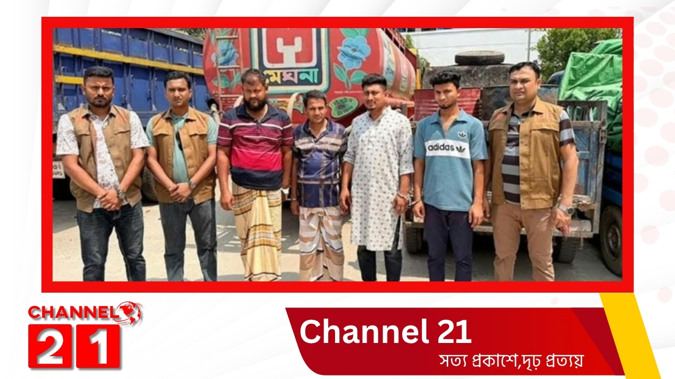নোয়াখালীতে ১৪০০ লিটার ডিজেলসহ গ্রেফতার ৪