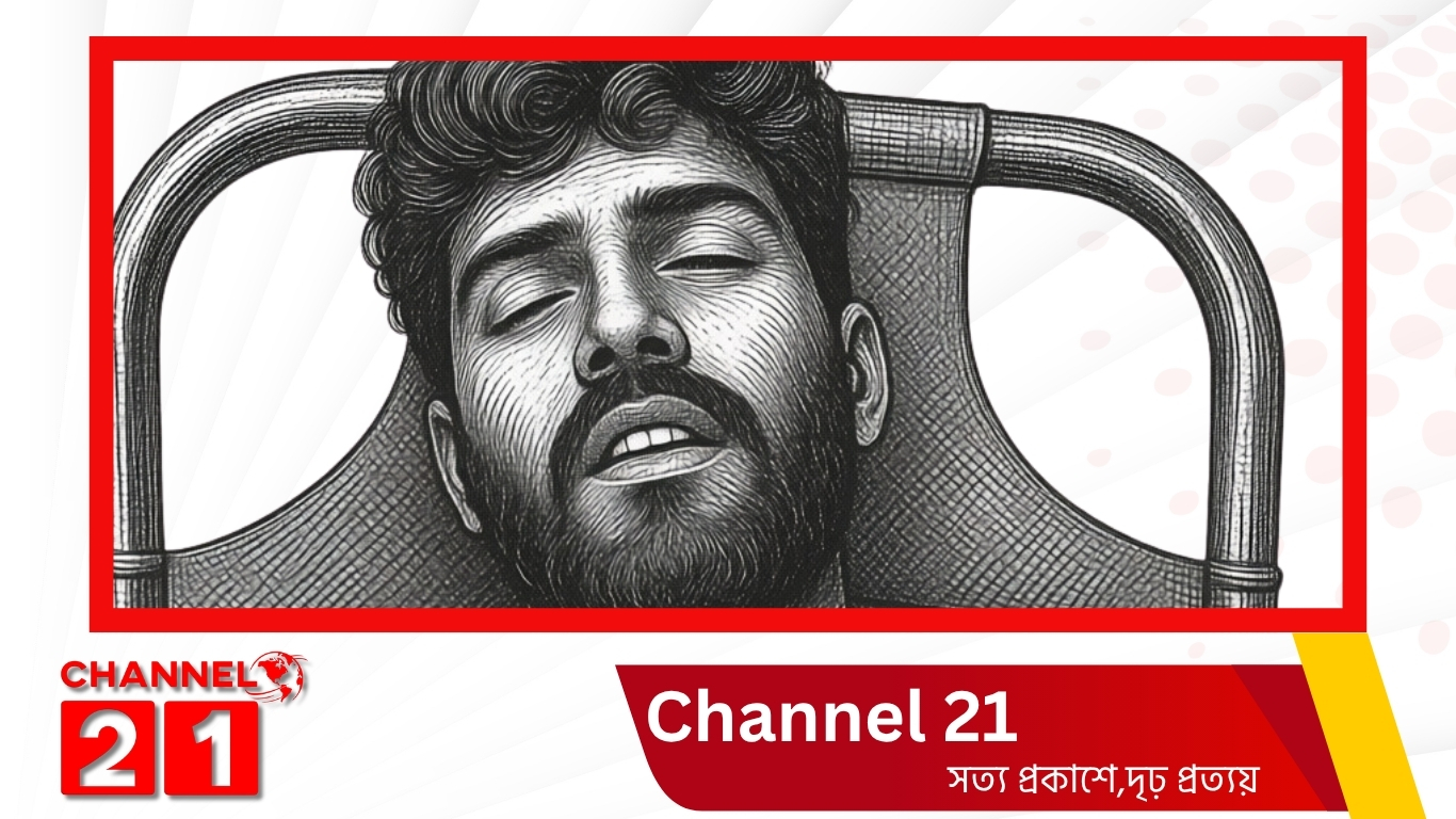 নাটোরে সেচ দিতে গিয়ে বিদ্যুৎস্পৃষ্টে যুবকের মৃত্যু