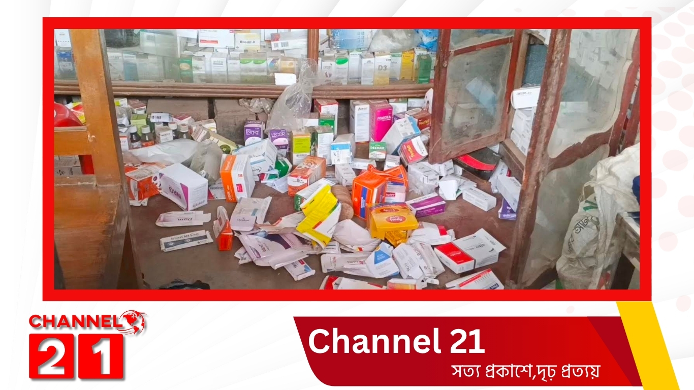 পল্লী চিকিৎসকের দোকানে হামলা, আটক ৩