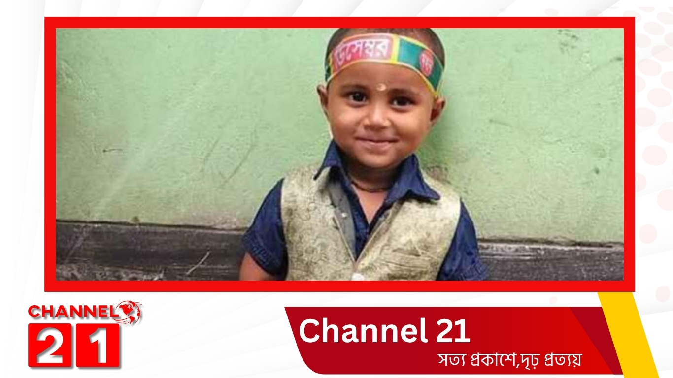 নেত্রকোনায় পায়ে ধাক্কা লাগায় শিশুকে গলা কেটে হত্যা করলেন চাচি