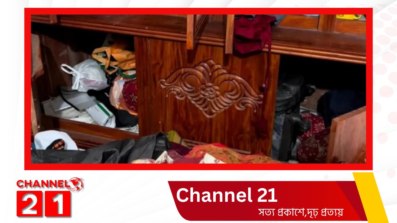 নাটোরের গুরুদাসপুরে ইউএনও কার্যালয়ের কর্মকর্তাকে বেঁধে সরকারি কোয়ার্টারে ডাকাতি