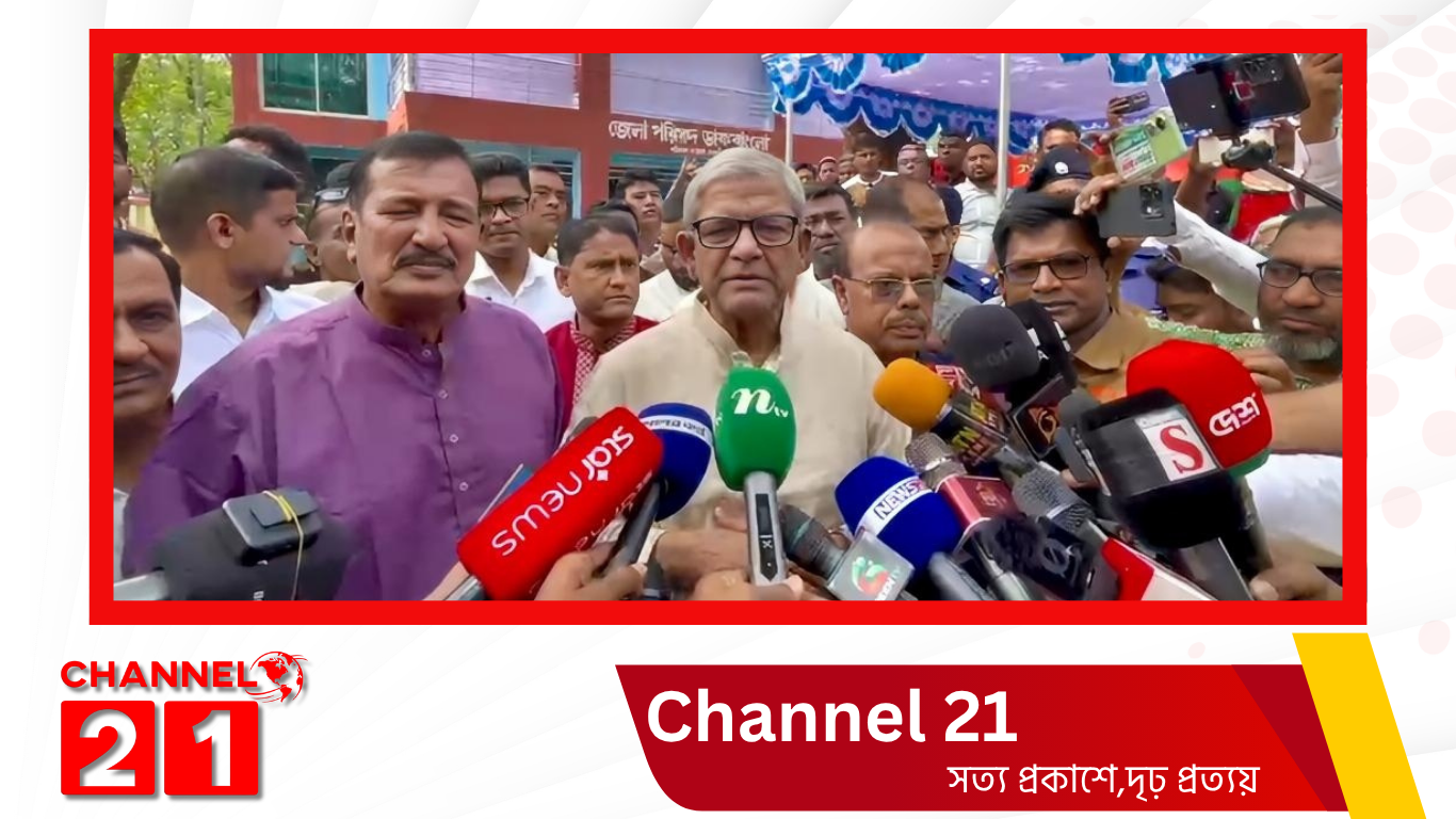 রবীন্দ্রনাথ ছিলেন মানবতার কবি ও আধুনিক কৃষির অগ্রদূত, পতিসরে মির্জা ফখরুল