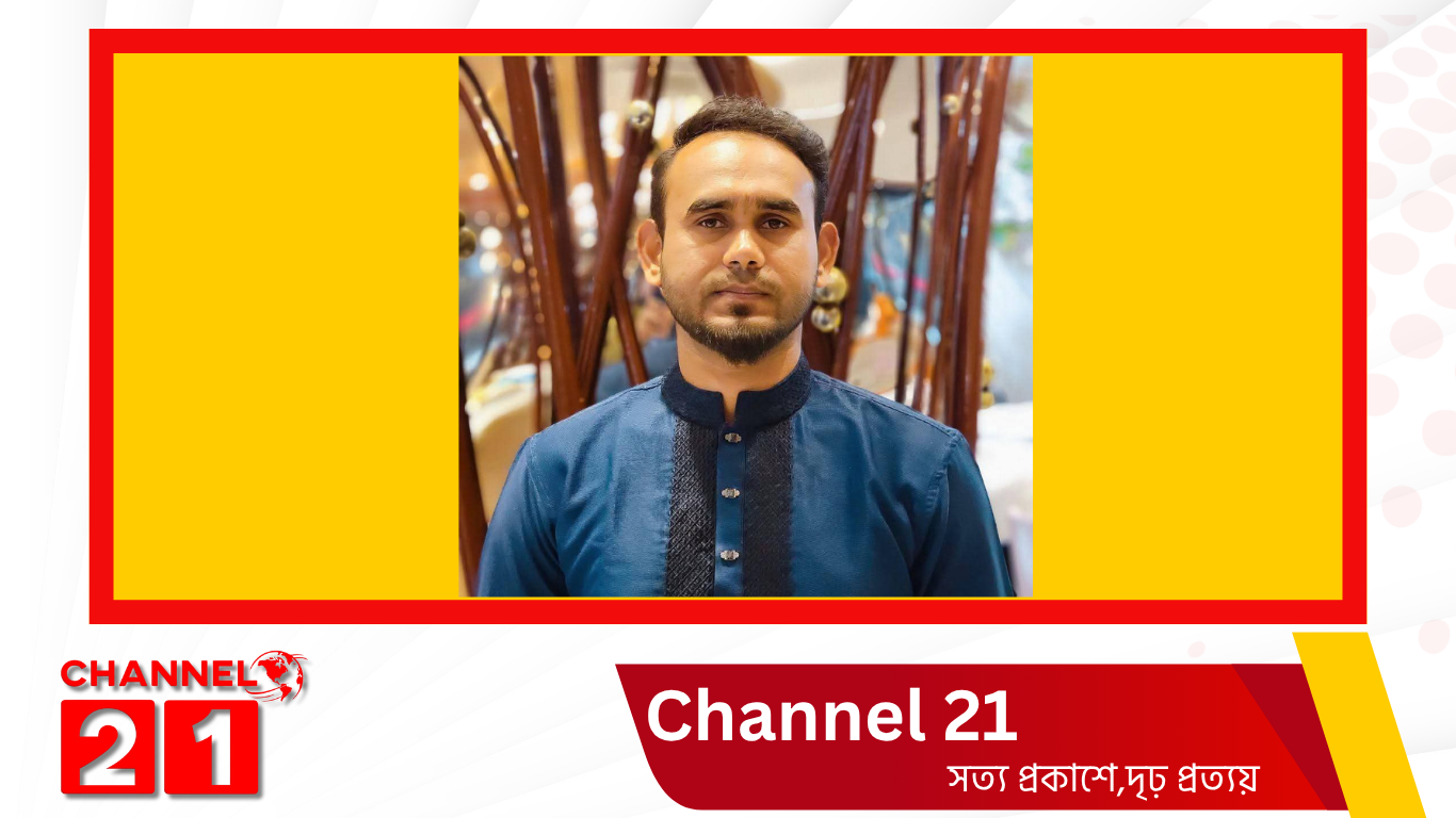 ধোবাউড়ার সন্তান  মুকুল ঢাকা মহানগর উত্তর ছাত্রদলের সহ-সমাজসেবা সম্পাদক নির্বাচিত