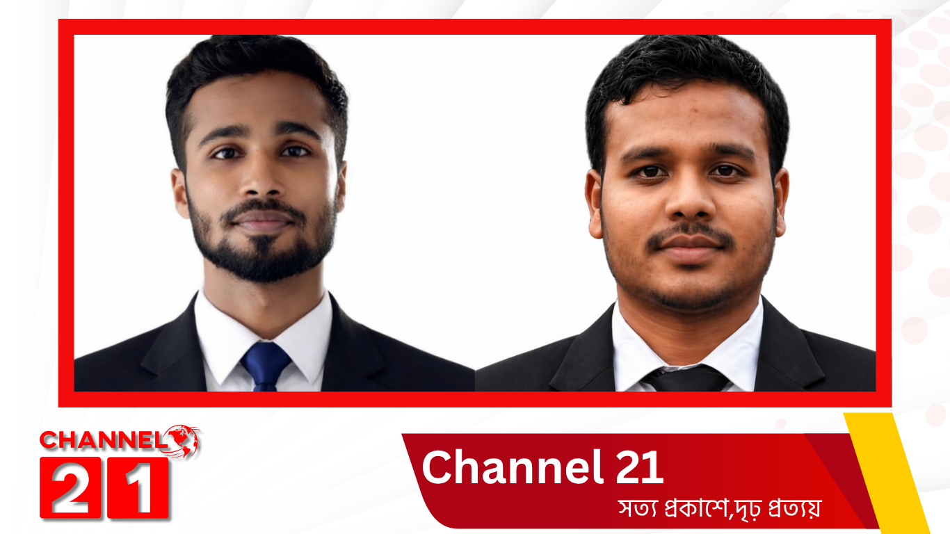 ইবিতে মানবাধিকারভিত্তিক সংগঠন প্রকাশ, নেতৃত্বে জুবাইর-খাদেমুল