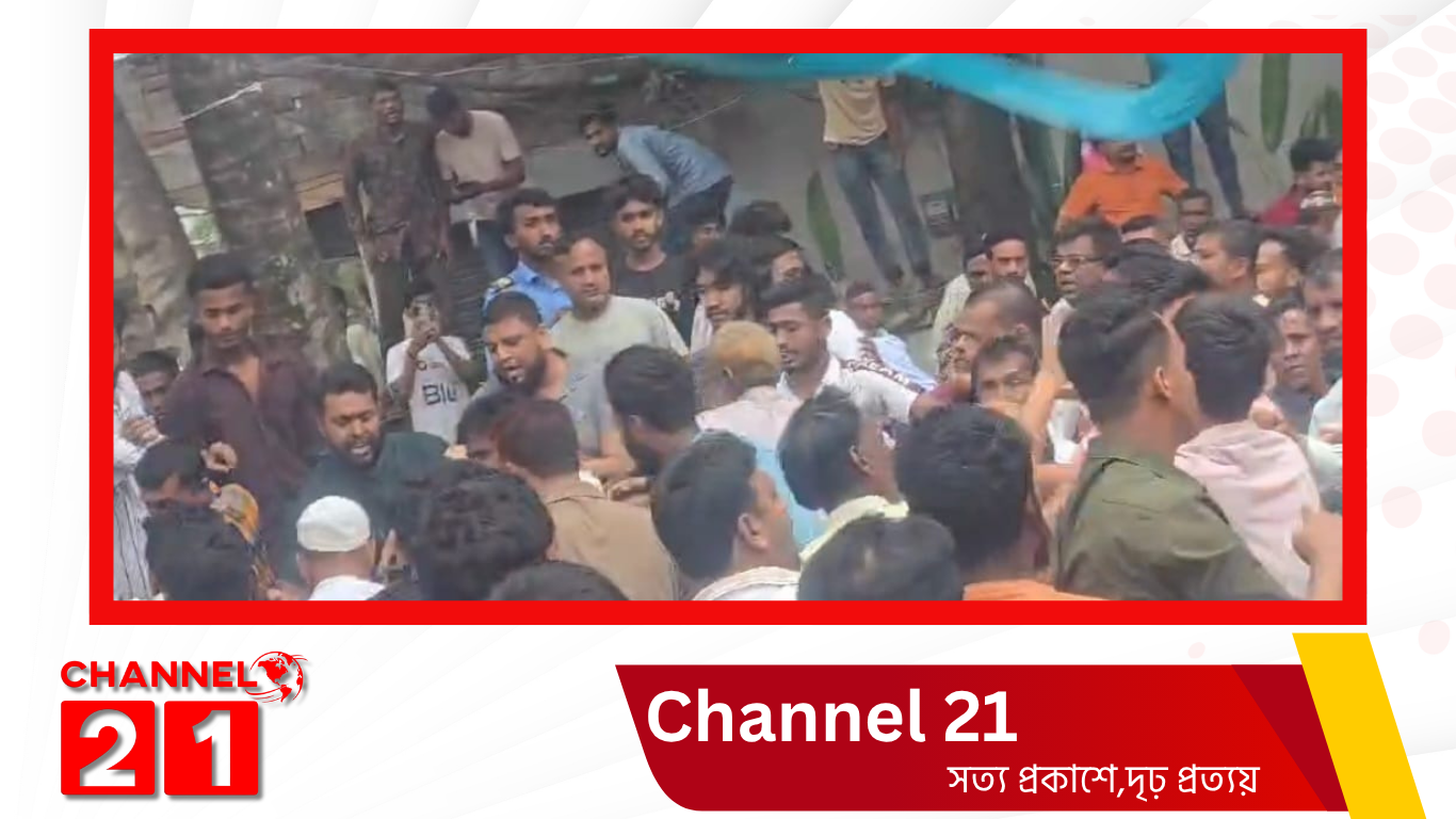 রূপগঞ্জে তুচ্ছ ঘটনায় বিএনপি নেতাকর্মীদের বাড়িতে হামলা-লুটপাট: গুলিবিদ্ধসহ আহত ১০