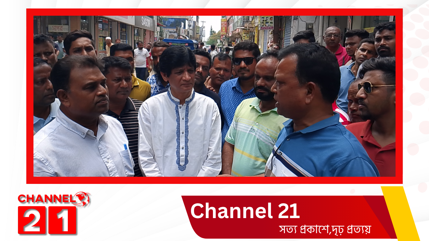 সামাজিক যোগাযোগ মাধ্যমে বিভ্রান্তিকর ভিডিও: মনোহরদীতে তদন্তে জেলা যুবদল নেতারা