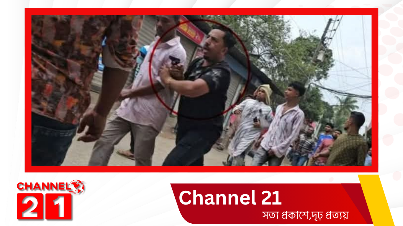 সালিশি বৈঠককে কেন্দ্র করে রূপগঞ্জে সশস্ত্র হামলা, পিস্তল উঁচিয়ে গুলি ও বসতবাড়িতে লুটপাটের ঘটনায় মামলা