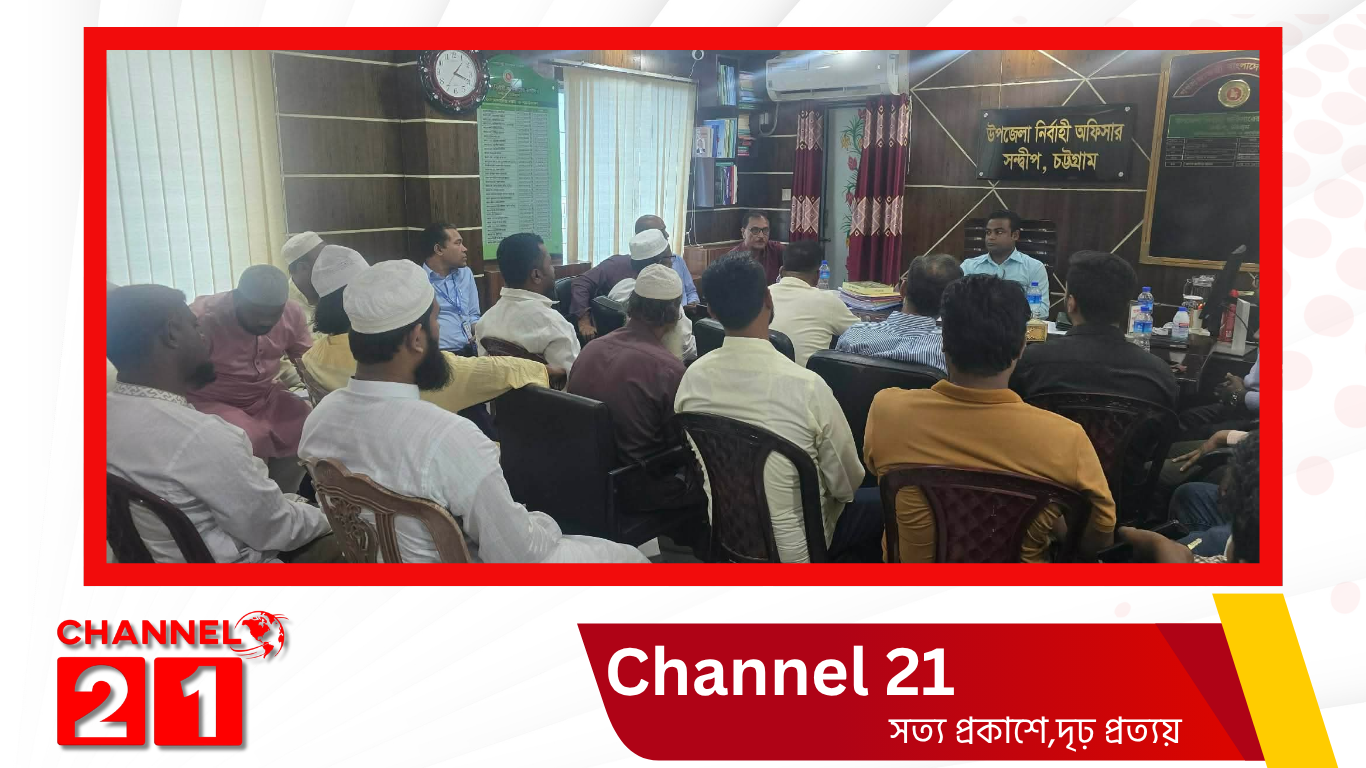 কুমিরা-গুপ্তছড়া নৌরুটে ভাড়া সংকটের অবসান ইউএনও’র হস্তক্ষেপে পুনরায় স্পিডবোট চলাচল শুরু