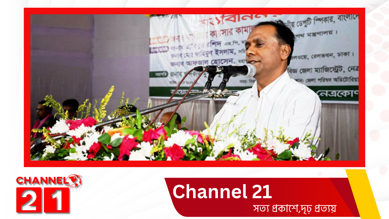 দুর্গাপুরে ধর্মভিত্তিক সমাজ ব্যবস্থা গড়ে তোলা হবে – ডেপুটি স্পিপার