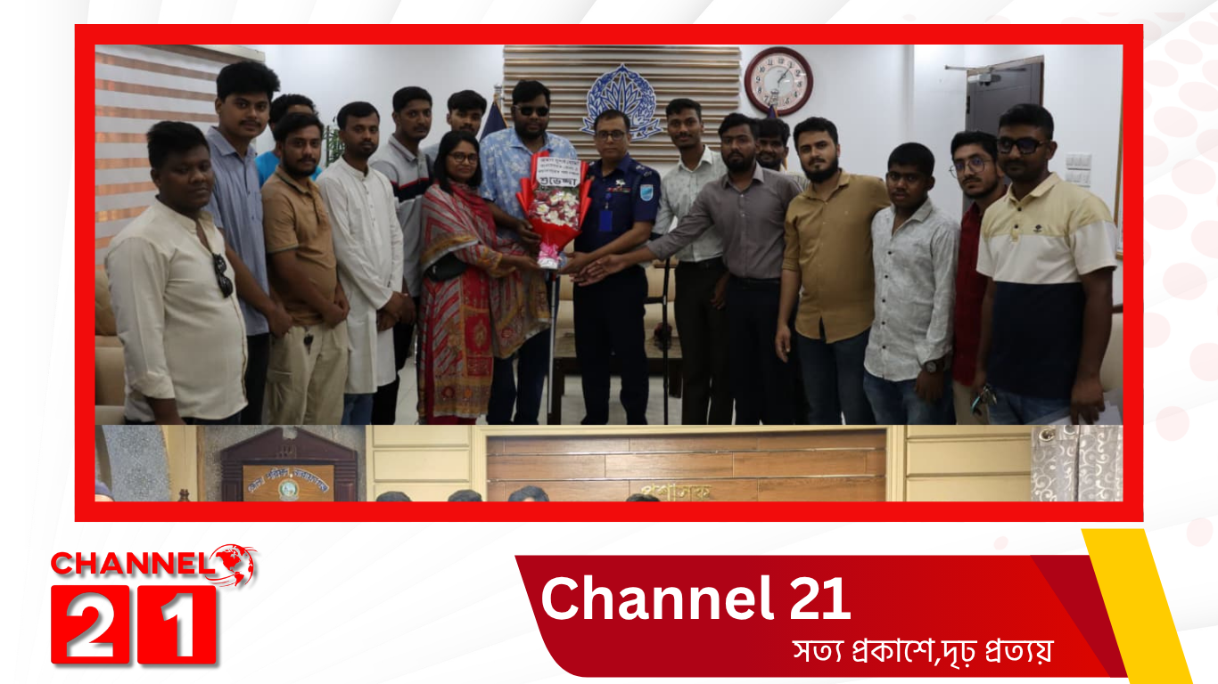 এসপি ও জেলা পরিষদের প্রশাসকের সঙ্গে সৌজন্য সাক্ষাতে “আমরা জুলাই যোদ্ধা”র জেলা-মহানগর নেতারা ‎