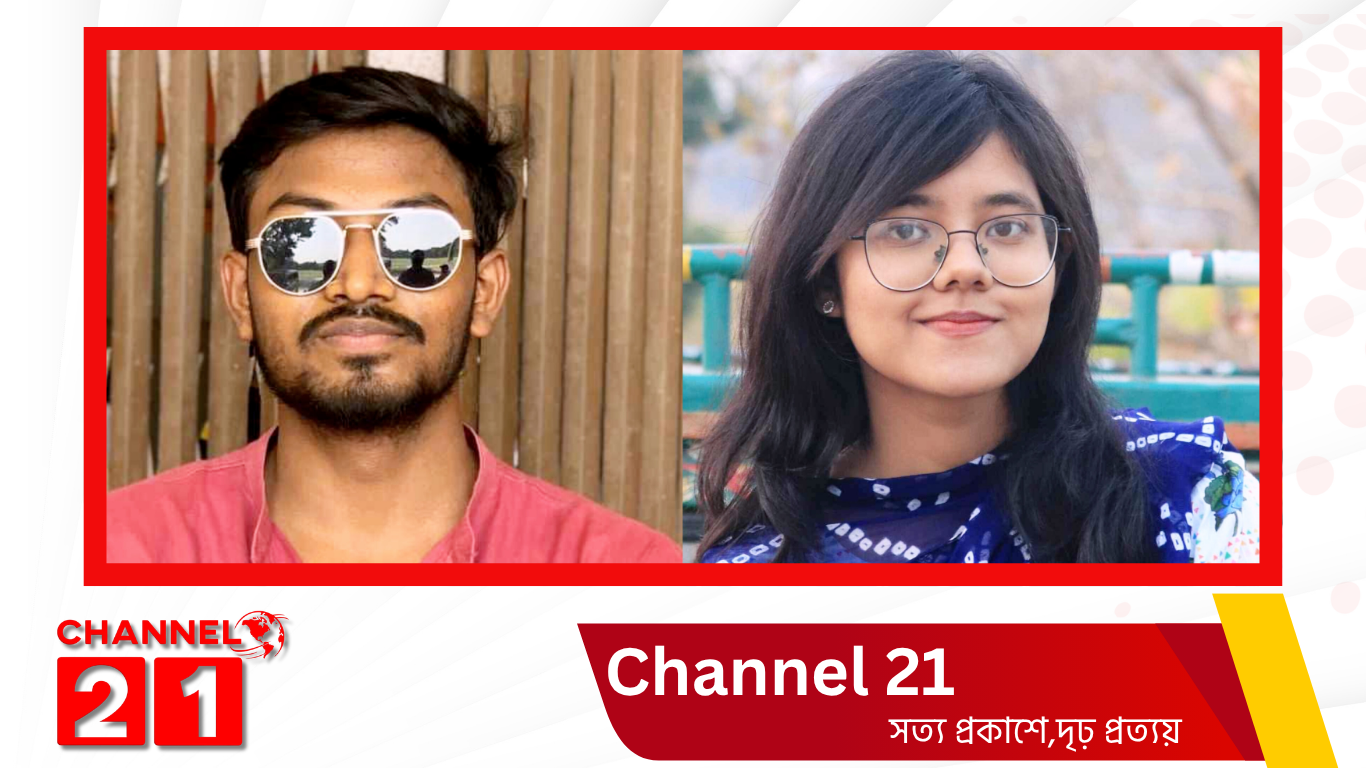 ঠাকুরগাঁও জেলা ছাত্র কল্যাণ সমিতির সভাপতি শাকিল, সম্পাদক নাফিসা
