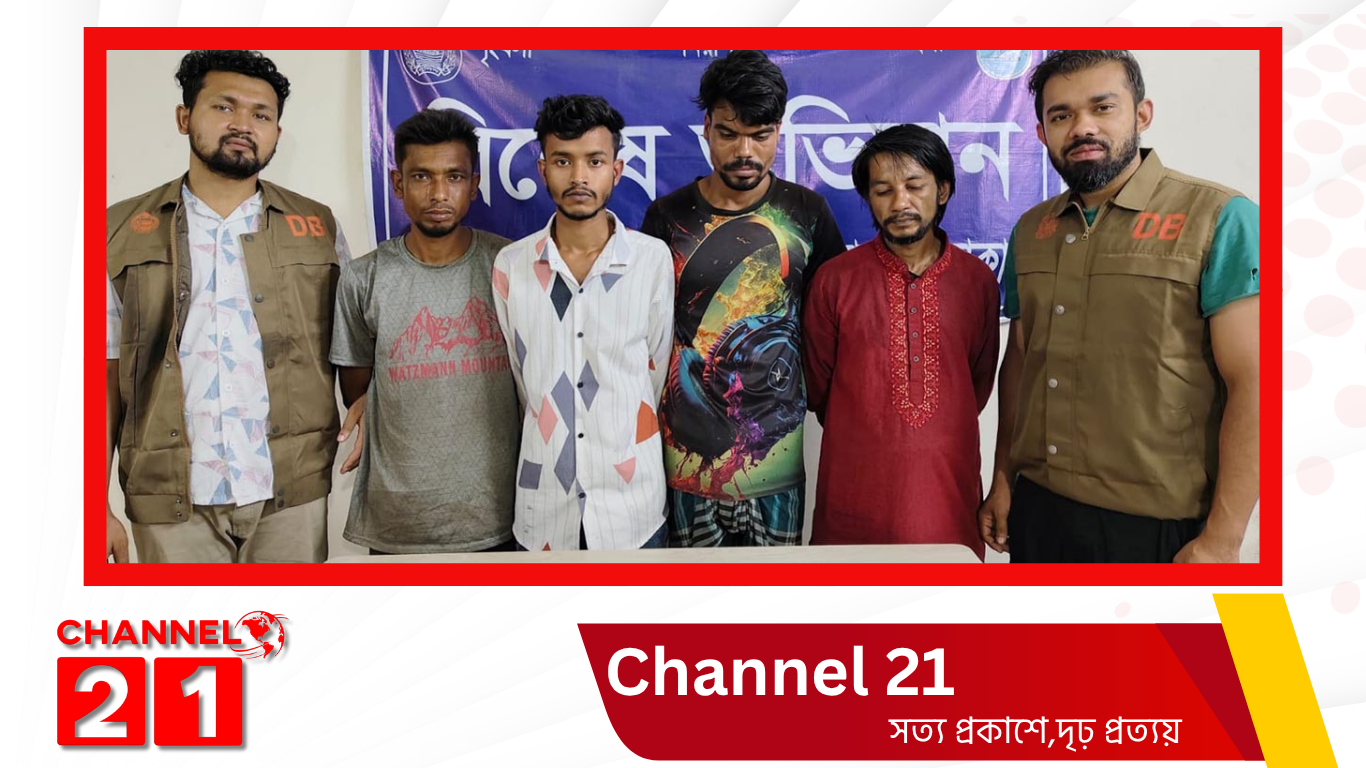 ‎ আশুলিয়ায় ডাকাতির প্রস্তুতিকালের অস্ত্রসহ গ্রেপ্তার ৫