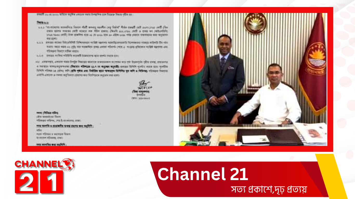 ডেপুটি স্পীকারের উদ্দ্যেগে ৫টি সেতু প্রকল্প অনুমোদন :দুর্গাপুরে বইছে ঈদের আমেজ