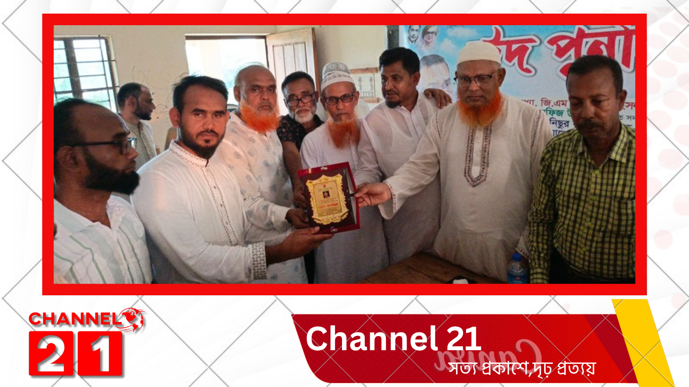 ধোবাউড়ায় বিএনপির ঈদ পুণর্মিলনী ও ছাত্রদল নেতাদের সংবর্ধনা