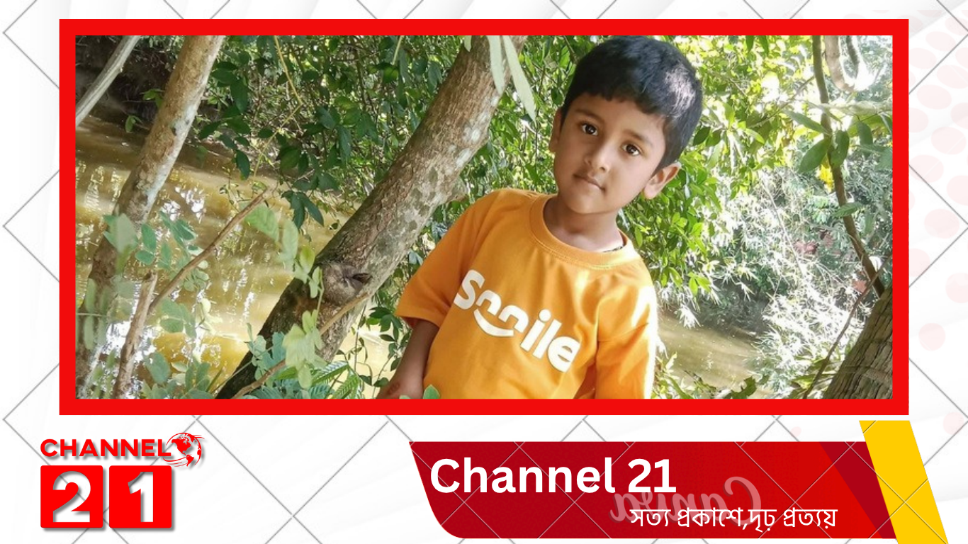 ২৫ ঘণ্টার অপেক্ষার অবসান, কিন্তু ফিরল না ছোট্ট পাতিন — কচুক্ষেতে মিলল নিথর দেহ, শোকে স্তব্ধ সন্দ্বীপ।