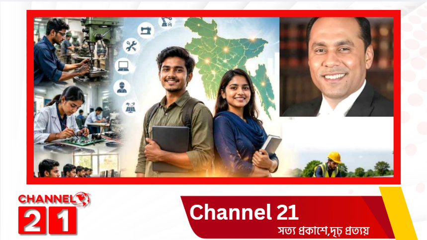 দুর্গাপুর-কলমাকান্দার বেকার যুবকদের জন্য – ডেপুটি স্পীকারের উদ্দ্যেগ