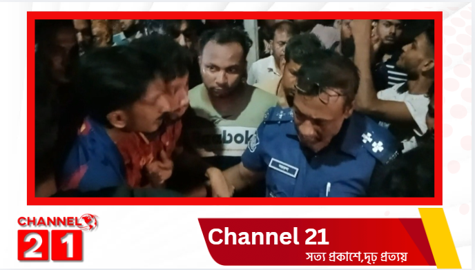 নাটোরে ৫ বছরের শিশুকে ধর্ষণের অভিযোগ