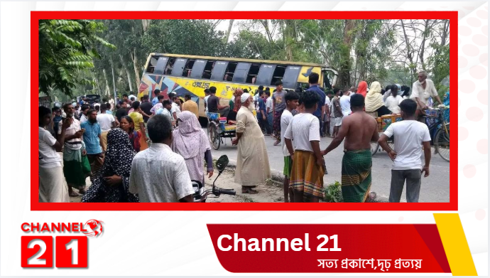 মেঘুলা বাসস্ট্যান্ডে বাস-ভ্যান সংঘর্ষে নিহত ৩, গুরুতর আহত শিশু