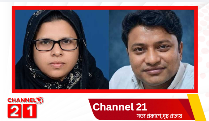 বেড়ানোর কথা বলে দ্বিতীয় স্ত্রীকে জঙ্গলে নিয়ে হত্যা
