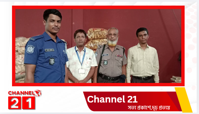 রজনী সুইট এন্ড বেকারিতে ভোক্তা অধিকার অধিদপ্তরের অভিযান, ২০ হাজার টাকা জরিমানা