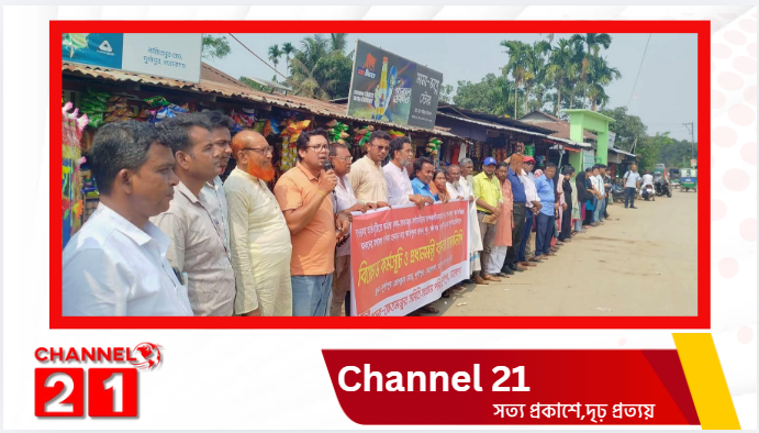 দুর্গাপুরে কৃষক-ক্ষেতমজুরদের বিক্ষোভ সমাবেশ, প্রধানমন্ত্রীর বরাবর স্মারকলিপি প্রদান