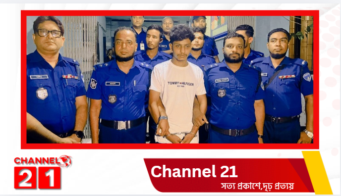 ‎নোয়াখালীতে বেগমগঞ্জে ৩টি বিদেশি পিস্তলসহ যুবক আটক