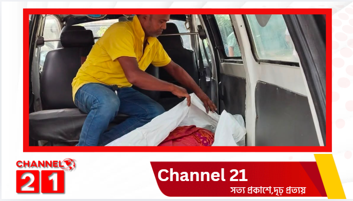 প্রেমিকের সঙ্গে পালিয়ে এসে গলায় ফাঁস লাগিয়ে আত্মহত্যা , প্রেমিক আটক