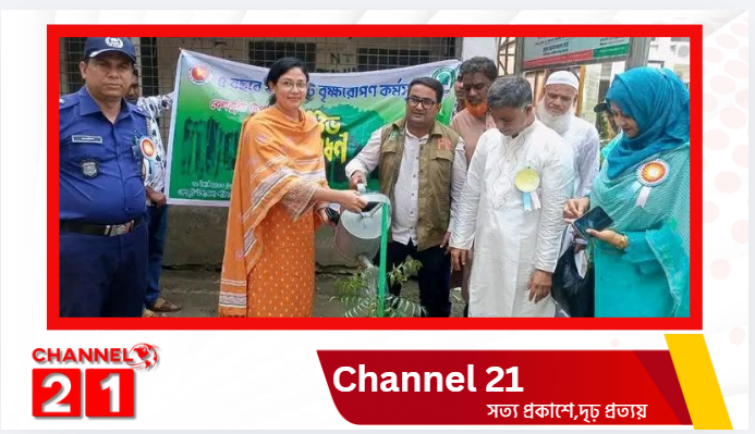 বেলকুচিতে বৃক্ষরোপণ কর্মসূচি অনুষ্ঠিত
