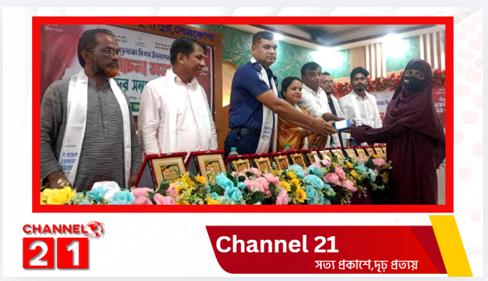 দুর্গাপুরে বিশ্ব রক্তদাতা দিবস পালিত