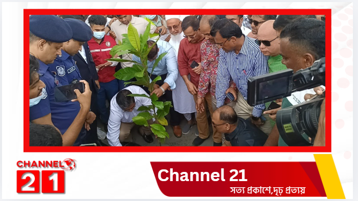পরিচ্ছন্ন ও বাসযোগ্য বাংলাদেশ গড়ে তুলতে সরকার বদ্ধপরিকর- পল্লী উন্নয়ন ও সমবায় প্রতিমন্ত্রী