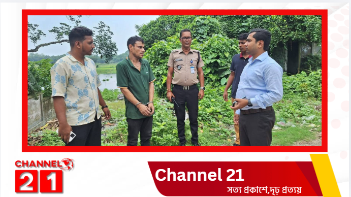 মনোহরদীতে মাদক সেবনের দায়ে ৬ মাসের কারাদণ্ড